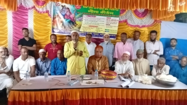 ৮ প্রহরব্যাপী লীলাকীর্তন ও ভোগ মহোৎসবের উদ্বোধন